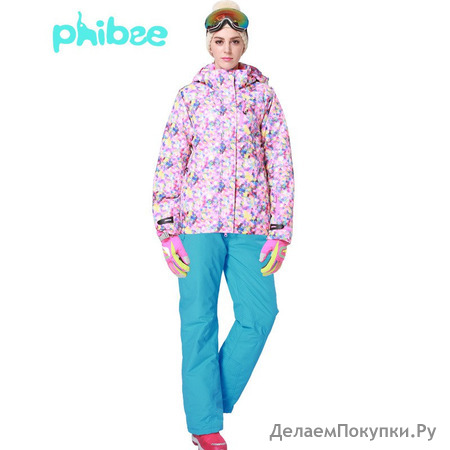   Phibee (   )