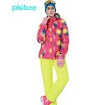   Phibee (   )