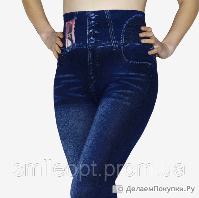 утеплённые джинсы женские. турецкие джинсы стрейч женские больших. валберис теплые джинсы женские. валберис теплые джинсы женские. зимние джинсы женские.