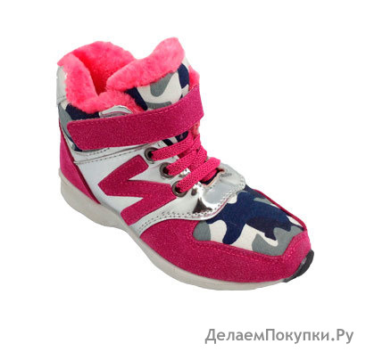 БОТИНКИ ЗИМ. ДЕТ. PINK (K-IN) 26-30