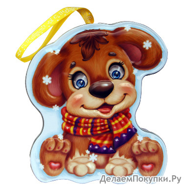 Новогодний подарок Дружок
