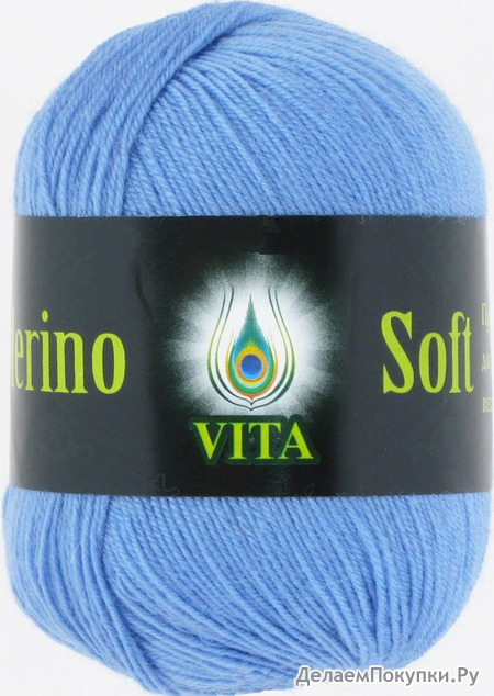 MERINO SOFT - VITA