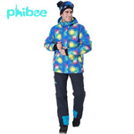   Phibee (   )