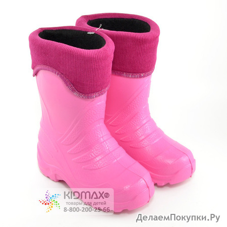   EVA Lemigo 115 A1 Termix shocking pink