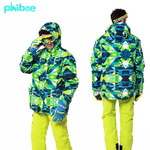   Phibee (   )