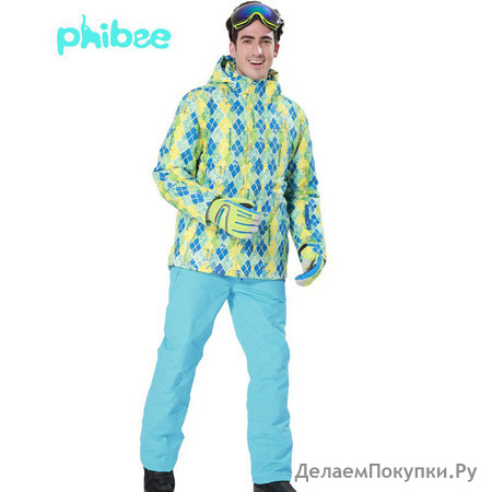   Phibee (   )