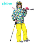   Phibee (   )