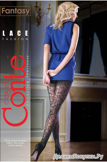  Conte Elegant: Lace