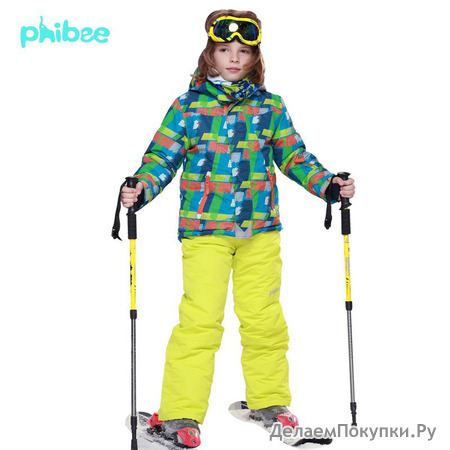   Phibee (   )