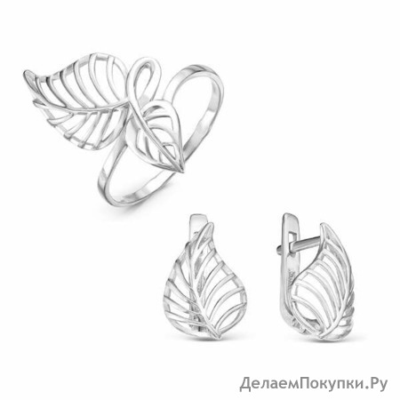 Серебряный гарнитур 784