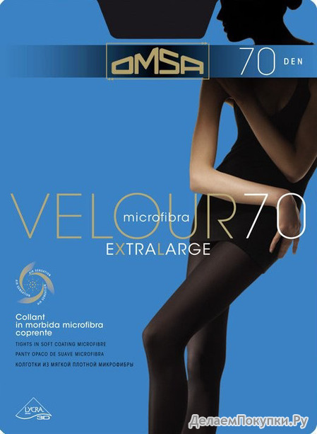 OMSA    Velour 70 XL