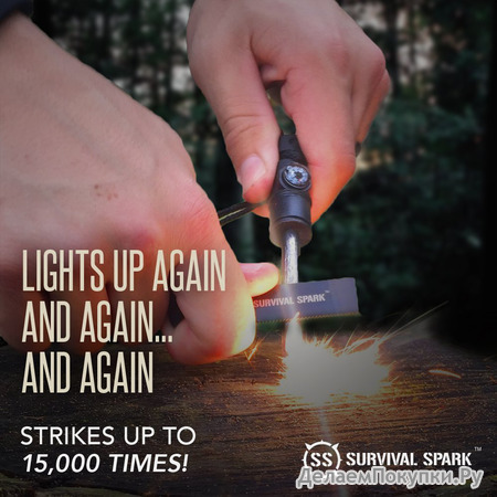 SurvivalSPARK Magnesium Survival Fire Starter with Compass and Whistle