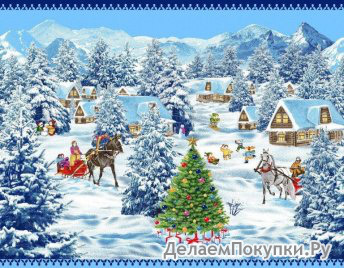 Полотно вафельное, 50 см