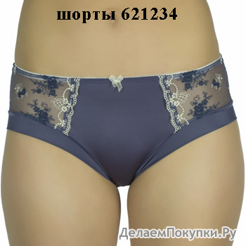 621234   Lyra Rosme