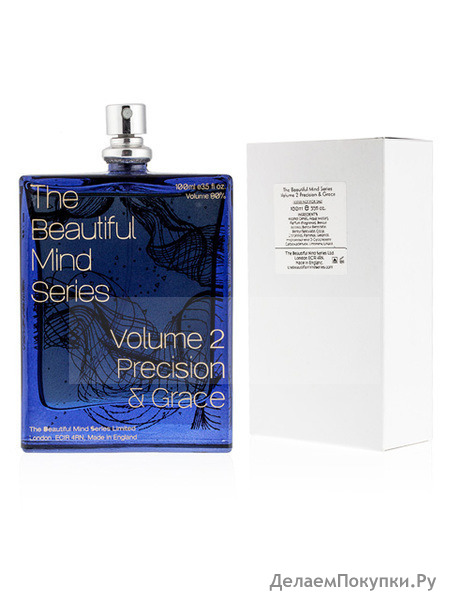 The Beautiful Mind Series Volume 2: Precision and Grace TESTER