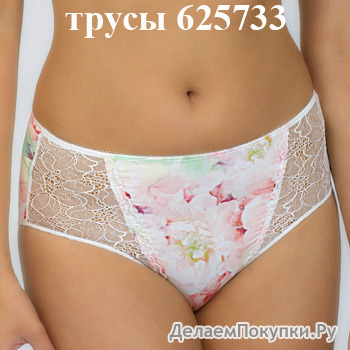 625733   Apple Blossom Rosme