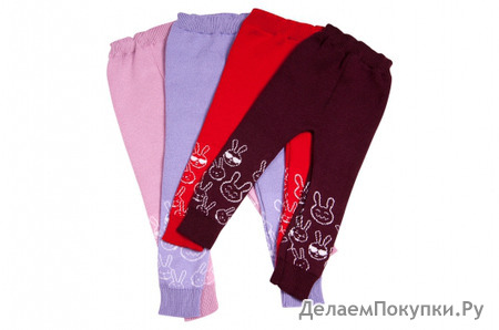 Гамаши 5990