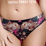 35053 7570  Stefi-L
