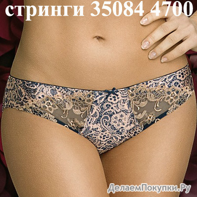 35084 4700   Stefi-L