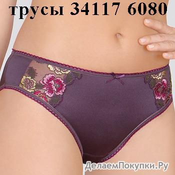 34117 6080  Stefi-L