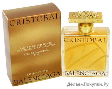 CRISTOBAL BALENCIAGA