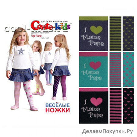 Колготки детские CONTE-KIDS "TIP-TOP", 355 рисунок