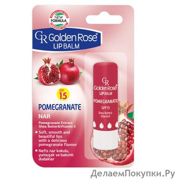 GR    Lipbalm POMEGRANATE SPF15