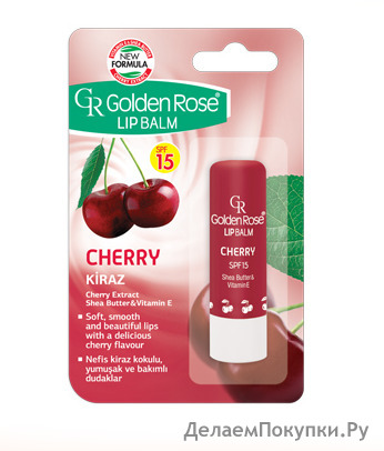 GR    Lipbalm CHERRY SPF15