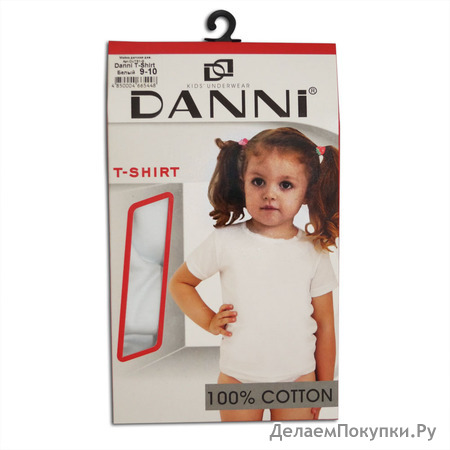  DANNI T-Shirt girl