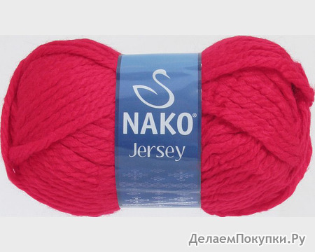 JERSEY - NAKO