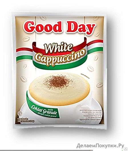   Good Day White Cappuccino    31
