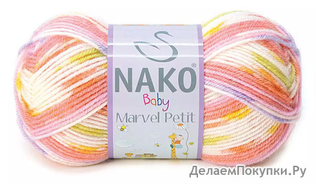 BABY MARVEL PETIT - NAKO