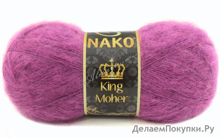 KING MOHER - NAKO