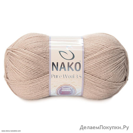 PURE WOOL 3.5 - NAKO