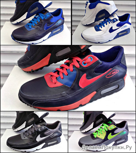 Nike     Nike Air Max()