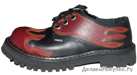  Ranger "Fire" 3 ,  34-48, 