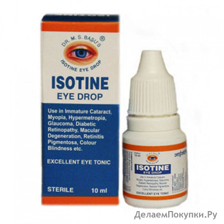     Isotine