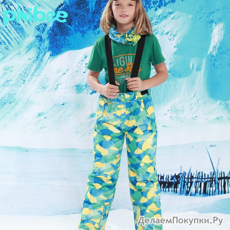  Phibee  camouflage blue