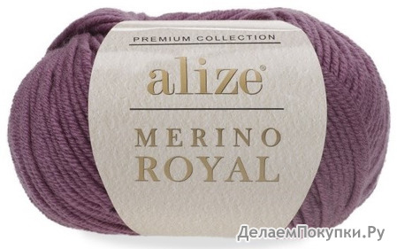 Merino Royal - ALIZE