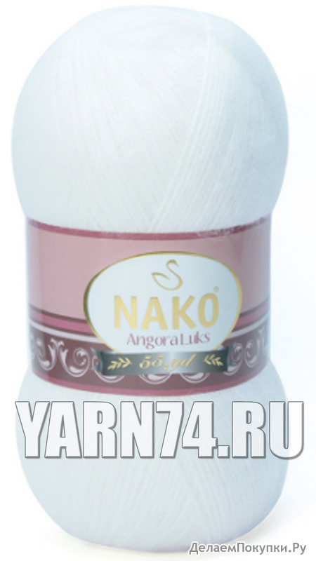 Angora Luks - NAKO