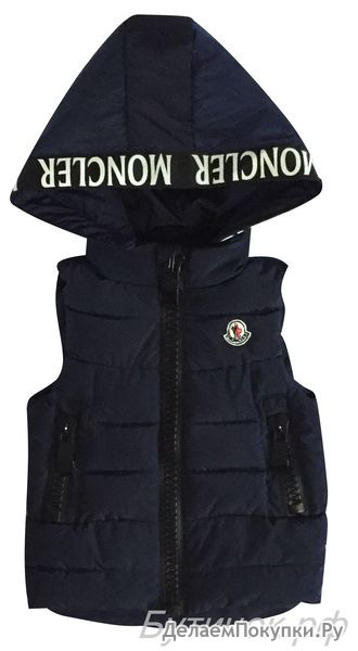 .7600  Moncler -