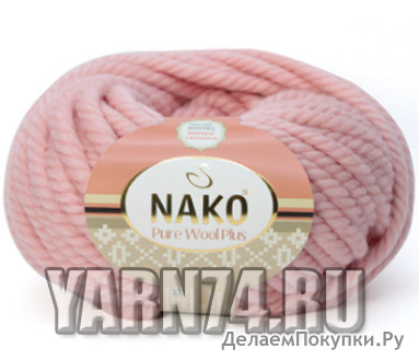 Pure Wool Plus - NAKO