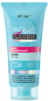 Aqua Super   /, 150 ./20