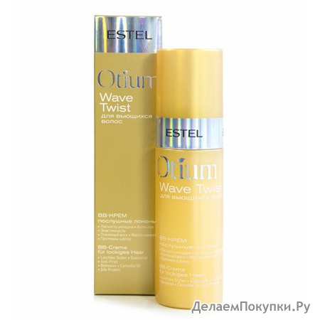 BB-     OTIUM WAVE TWIST 100 .