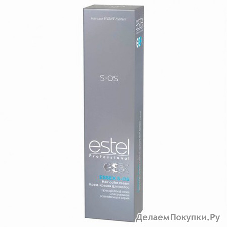 ESSEX S-OS, 60 