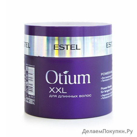 Power-    OTIUM XXL 300 .