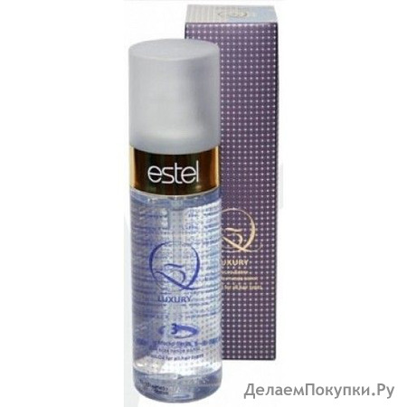 Q3L/M - Q3 LUXURY    