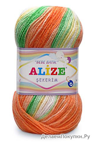 SEKERIM BATIK - ALIZE