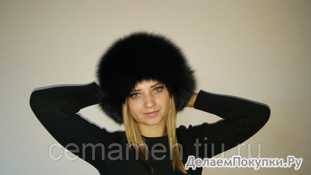   ""   : https://xn-----7kcgobxpmiohaje2czb8cyc.xn--p1ai/p241534754-mehovaya-shapka-ushanka.html