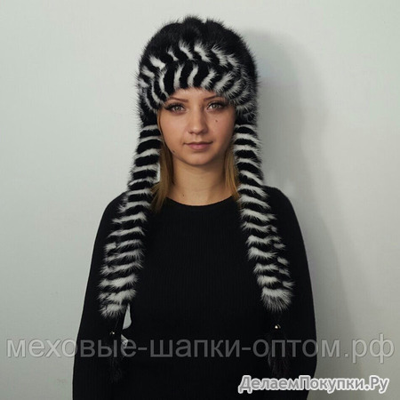   "  "  ,     : https://xn-----7kcgobxpmiohaje2czb8cyc.xn--p1ai/p278065745-mehovaya-shapka-ushanka.html